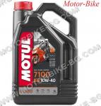 МАСЛО MOTUL 4T 10W-40 7100 СИНТЕТИКА 4л-1